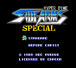 Hyper Dyne - Side Arms Special Title Screen